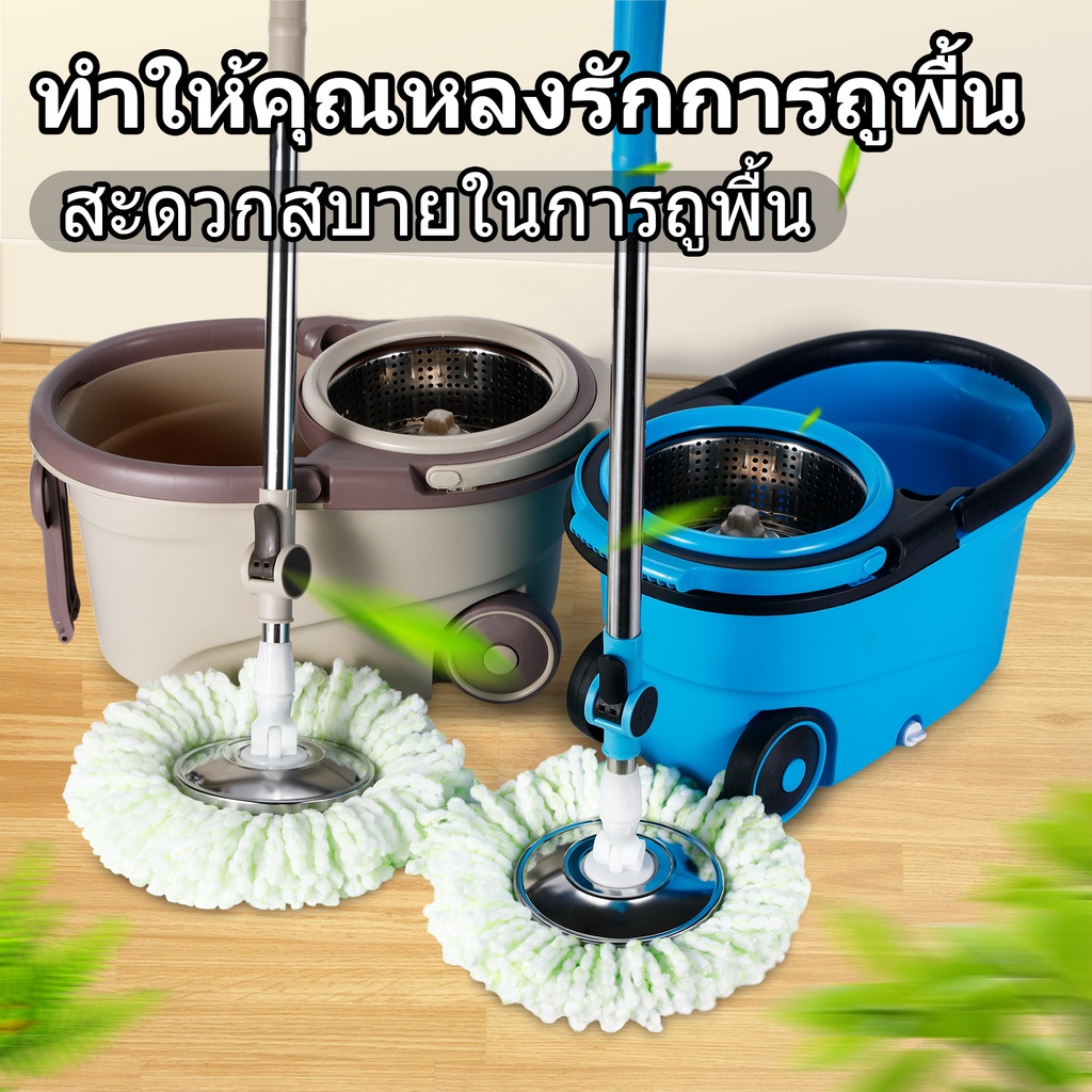 ถังไม้ถูพื้นมีล้อ ถูกที่สุด พร้อมโปรโมชั่น ก.พ. 2025 | BigGoเช็คราคาง่ายๆ