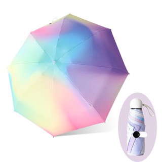 Colorful Gradient Mini Umbrella 8 Ribs Luxury Women Umbrellas Anti UV Parasol 5-Folding Fashion Sunscreen Small Manual U