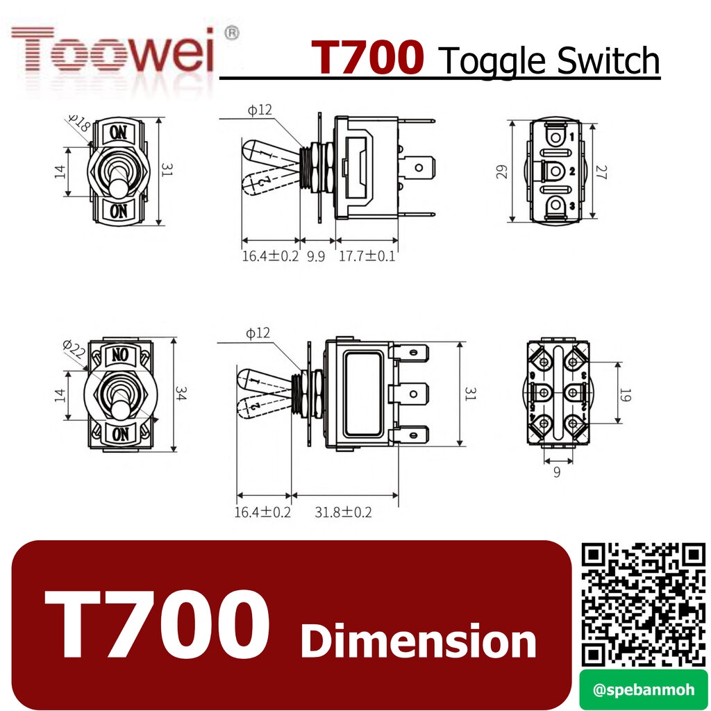 T702-C-W สวิทช์โยก 6 ขา TOOWEI Toggle Switch 6P ล็อคค้าง รูปที่ 2