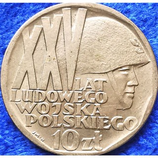 เหรียญ​โปแลนด์​ Poland, 10 Zlotych, (ที่ระลึก​ 25ปีแห่งกองทัพโปแลนด์), ใช้แล้ว, #2416T