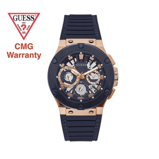 ของแท้❗️ นาฬิกาผู้ชาย GUESS ประกันศูนย์ CMG รุ่น GW0487G4