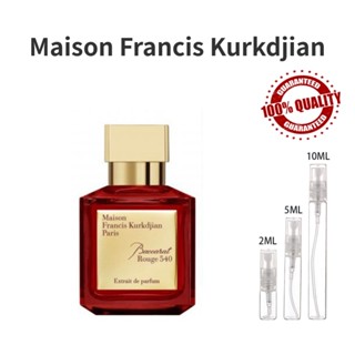 ขายน้ำหอมแบรนด์แท้ 100% Maison Francis Kurkdjian Baccarat Rouge 540 Extrait de Parfum 5ml/10ml