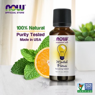 Now Foods, Essential Oils, Mental Focus Oil Blend, 1 fl oz (30 ml)