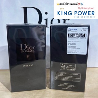 Dior Homme intense EDP 100ml ป้ายคิงพาวเวอร์✈️ จาก Kingpower🌟 ผลิตปี 2022