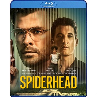 Bluray หนังใหม่ เสียงไทยมาสเตอร์ Spiderhead สไปเดอร์เฮด