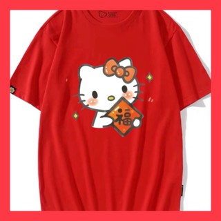 CNY 2023 Hello Kitty Sanrio  Organic Cotton Short Sleeve Unisex Tshirt