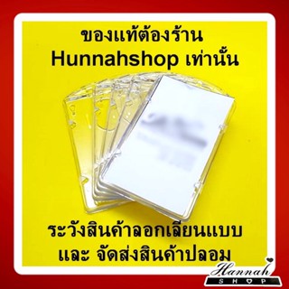 กรอบพลาสติก กรอบใส่บัตร กรอบใส่บัตรพนักงาน กรอบใส่บัตร กรอบใส่บัตร สีใส 5 ชิ้น