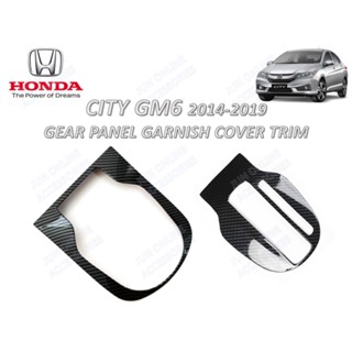 กรอบครอบแผงเกียร์ ภายใน คาร์บอน สําหรับ Honda City GM6 2014-2019