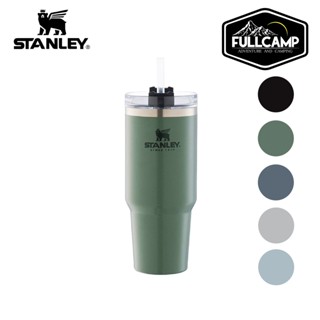 Stanley Adventure Quencher Tumbler 30 oz