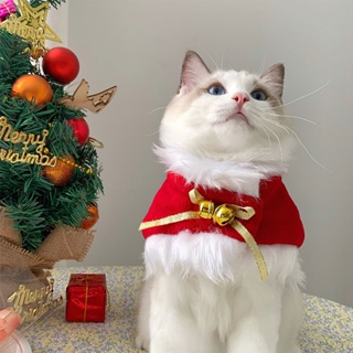 ชุดซานต้าสุนัข คริสต์มาสสัตว์เลี้ยง ชุดคริสต์มาสแมว เสื้อหมา เสื้อแมว ชุดแฟนซีหมาแมว ซานต้าสุนัข ผ้าคลุมคริสต์มาสไฮโซ