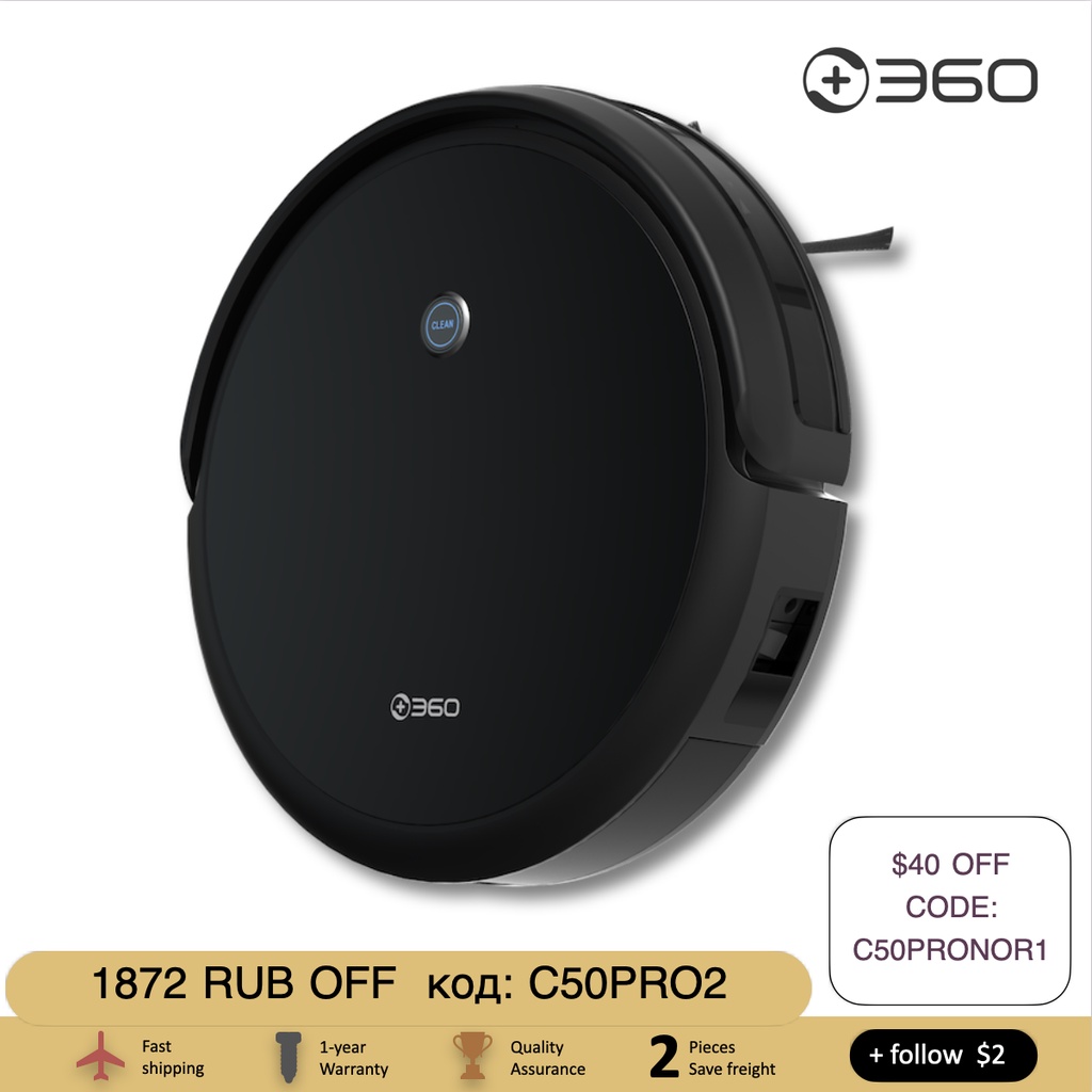 360 C50 Pro Robot Vacuum Cleaner Wireless Home Housekeeping Wet Mop ...