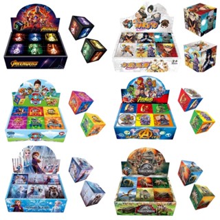 Rubik ของเล่น รูบิค 3x3 ลาย Hero/Naruto/Frozen/Dinosaur/Paw