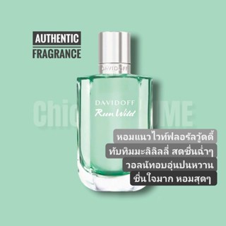 น้ำหอม​แท้​💖 Davidoff Run Wild for her EDP 100ml