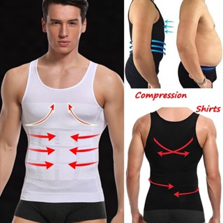 เสื้อชั้นในชาย Body Shaping สลิมเข้ารูป