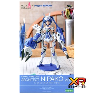 Frame Arms Girl Architect Nipako Ver.