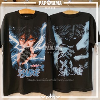 [ NARUTO ] Sasuke ซาสึเกะ ผัว นารุโตะ เสื้อการ์ตูน papamama vintage