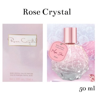 Miniso น้ำหอม Rose Crystal Eau de Parfum ขนาด 50 ml