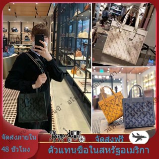 รับซื้อต่างประเทศ✈️ของแท้100%caoch/กระเป๋าถือสุภาพสตรี/กระเป๋าสี่เหลี่ยม/กระเป๋าสะพายข้าง/กระเป๋าสะพายไหล่/ความจุมาก