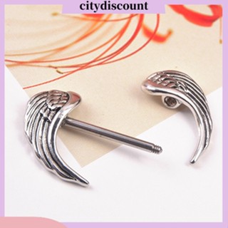 &lt;citydiscount&gt; จิวเจาะหัวนม สเตนเลส รูปปีก เครื่องประดับ สําหรับผู้หญิง 1 ชิ้น