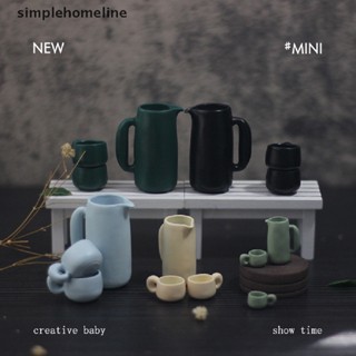 [simplehomeline] ชุดหม้อกาแฟจิ๋ว 1:12 สําหรับตกแต่งบ้านตุ๊กตา 3 ชิ้น ต่อชุด