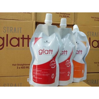 ชวาซคอฟ แกลทท์ ครีมยืดผม 400 มล. (Glatt Hair Straightening Cream 400 ml.)