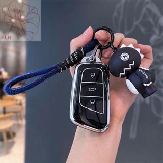 2022 Small Ant Key Cover 22 Special New Chery Arrizo 5 Tiggo ตัวเมีย 3 New Energy Ice Cream