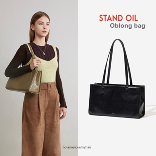 Pre) Stand Oil Oblong Bag