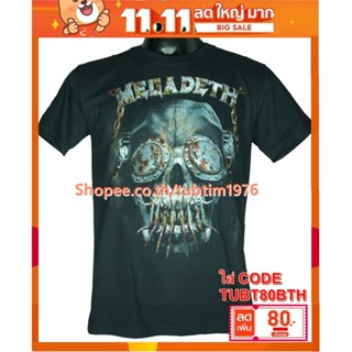 เสื้อวง Megadeth เสื้อวงร็อค เมทัล สากล เสื้อวินเทจ เมกาเดธ MDH1474