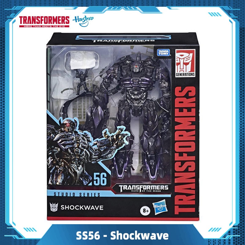 Hasbro Transformers Studio Series 56 Leader Class Dark of The Moon Shockwave Action Figure Toys Gift