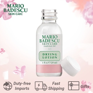 🍀จัดส่งอย่างรวดเร็ว🍀 Mario Badescu Drying Lotion 29ml มาริโอ้ โลชั่นแต้มสิวอักเสบ เอสเซ้นรักษาสิว การดูแลสิว