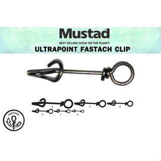 กิ๊บ Mustad Fastach Clip