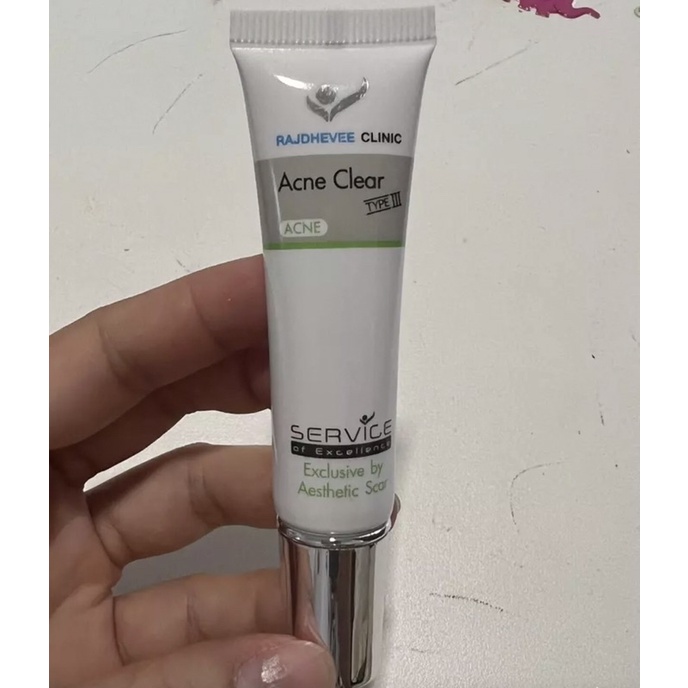 Acne Clear - ครีมแต้มสิว   10 g Rajdhevee Clinic