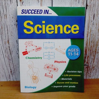 Succeed in Science Age 11-14 มือสอง