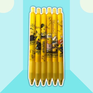 ✨พร้อมส่ง✨ปากกาลูกลื่น ปากกาเจล ลายการ์ตูนปิกาจู ขนาด 0.5 มม. 🔥แถมฟรีไส้ปากกา หมึกสีน้ำเงิน🔥