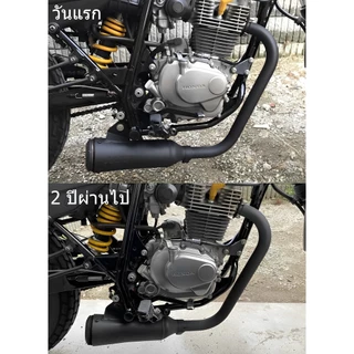 NX86 สี สเปรย์ สีดำด้าน ท่อไอเสีย ทนความร้อน 600 ℃ ติดแน่น กันสนิม ได้นาน สีกันซึม ท่อไอนํ้า Heat Black Spray / Ichinen