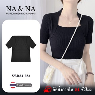 พร้อมส่ง*เสื้อยืดไหมพรม* อย่างดี แขนสั้น* น่ารักมาก#SE055