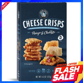 John Wm Macys Asiago Cheddar Cheese Crisps 128 G.John Wm Macys Asiago Cheddar Croustillants 128 G.