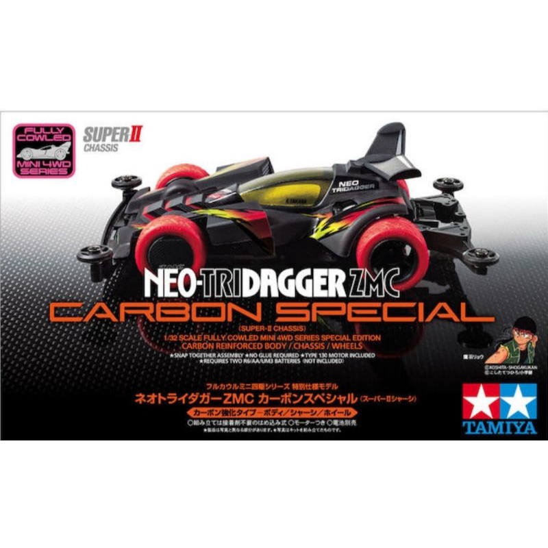 item95508 Tamiya Neo-Tridagger ZMC Carbon Special (Super-II Chassis )