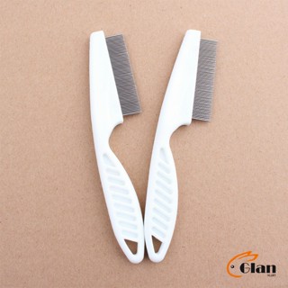 Glanxuan หวีสแตนเลส ด้ามจับพลาสติก สำหรับหวีขนสัตว์เลี้ยง Pet cleaning comb