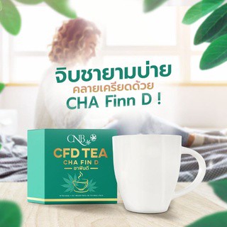 CNB-CFD เครื่องดื่มชาอารมณ์ดี CNB CDF Cha Fin D เทอร์ฟีน (ชาฟิน ดี)  ชาดื่มเพื่อคลายปวดเมื่อยชาอารมณ์ดีช่วยหลับลึกสบาย