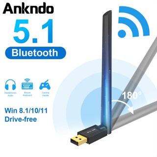 Ankndo อะแดปเตอร์รับส่งสัญญาณเสียงบลูทูธไร้สาย 5.1 328 ฟุต 100 ม. USB สําหรับคอมพิวเตอร์ PC