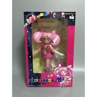 เซเลอร์มูนจิบิมูนโมเดลวินเทจ Sailor Chibi Moon Excellent Figure Vintage