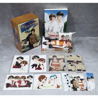 [พร้อมส่ง] Boxset My lovely boy โดนใจนักจับรักซะให้เข็ด รอบจอง 20 คนแรกของครบ