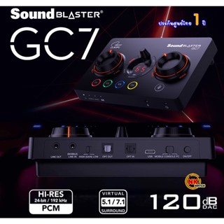 CREATIVE Sound Blaster GC7 Game Streaming USB DAC and Amp with Super X-F