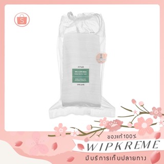 (โค้ดลด25฿)💖{Korea zone}✨Anua Cotton Pad for Toner #60 pads