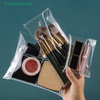 [Beautyupyang] กระเป๋าเครื่องสําอาง แปรงแต่งหน้า แบบพกพา 1 3 ชิ้น