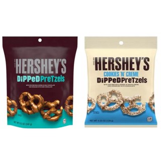 HERSHEY´S DIPPED PRETZELS (240 g) Exp.01/2024