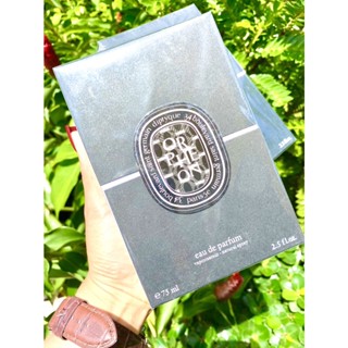 พร้อมส่ง  น้ำหอมพี่มาร์ค DIPTYQUE  ORPHEON   Eau De Parfum 2.5 oz. | 100 ml. NEW &amp; SEALED  • 5,500฿ ปกติ  • inbox 100ml