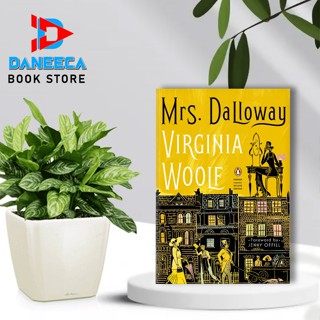 นางสาว Dalloway โดย Virginia Woolf