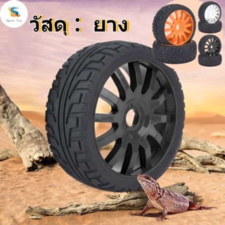 Sports Toy อุปกรณ์เสริมยางล้อรถแข่งสําหรับ 1/8 On-Road Rc